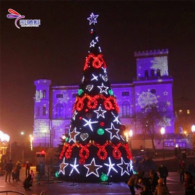 Actualitza les teves festes: transforma la teva llar amb el nostre arbre de Nadal de programació innovadora